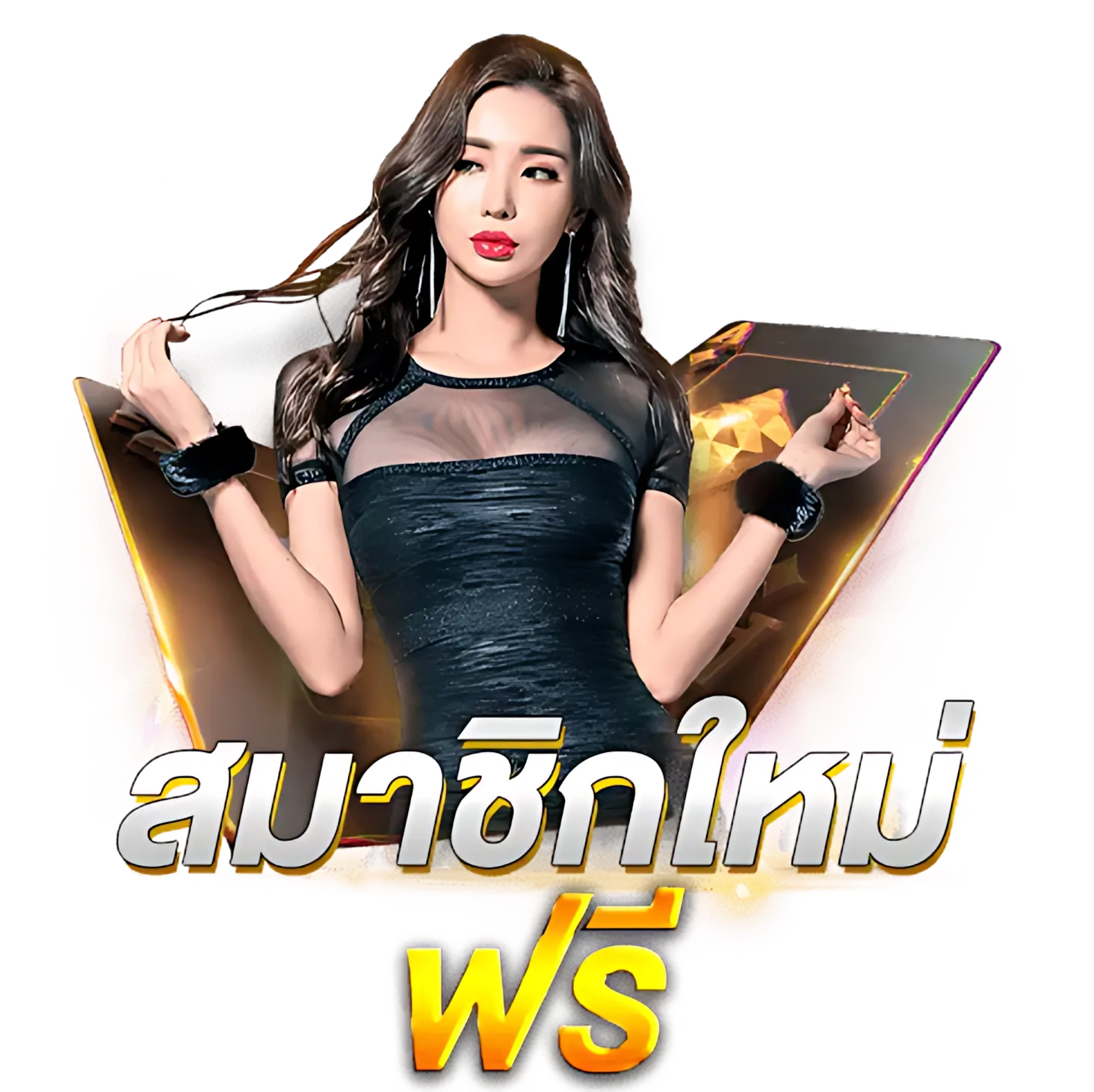 zata888 slot login